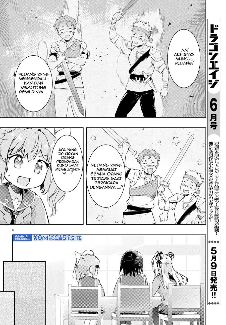 Kenshi wo Mezashite Nyuugaku shita no ni Mahou Tekisei 9999 nan desu kedo!? chapter 62